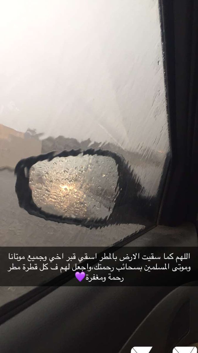 R_abood18's tweet photo. #يوم_عرفه_2019 https://t.co/gvqV0b2cR6