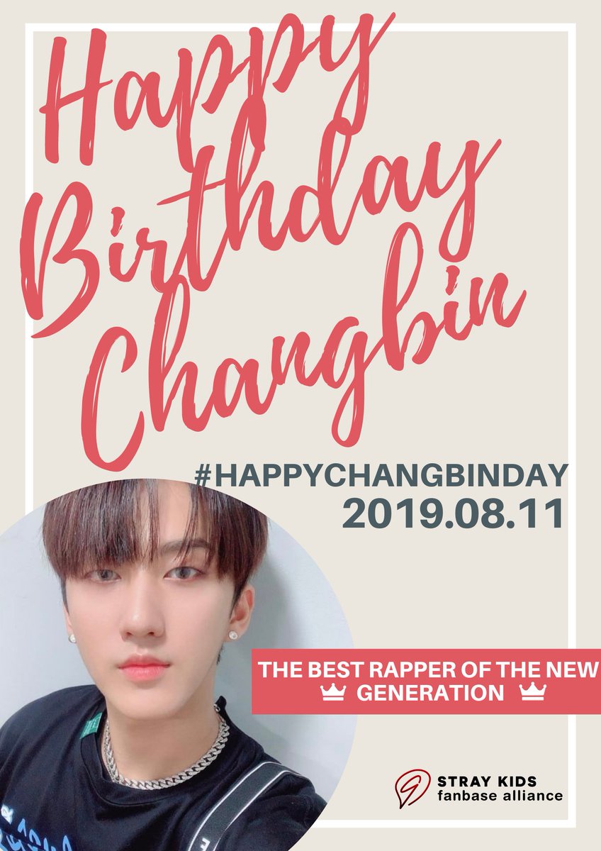 fanbase_kids's tweet photo. 🎂[#HappyChangbinDay]🎂

Happy birthday, Changbin!!
Thank you for showing that great talent you have and for that beautiful voice and rap, for your beautiful songs that you have composed.

💎The best rapper of the new generation💎

#StrayKids #스트레이키즈 
#Changbin @Stray_Kids https://t.co/TNkdcjFJsG