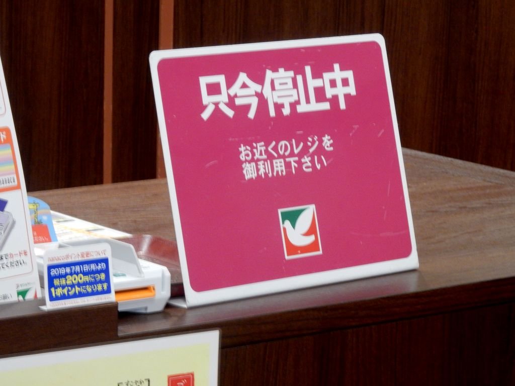 ゆあ on X: 
