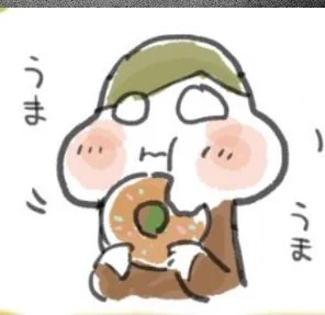 今日のemさんまさしくこれでは…???(再掲) 