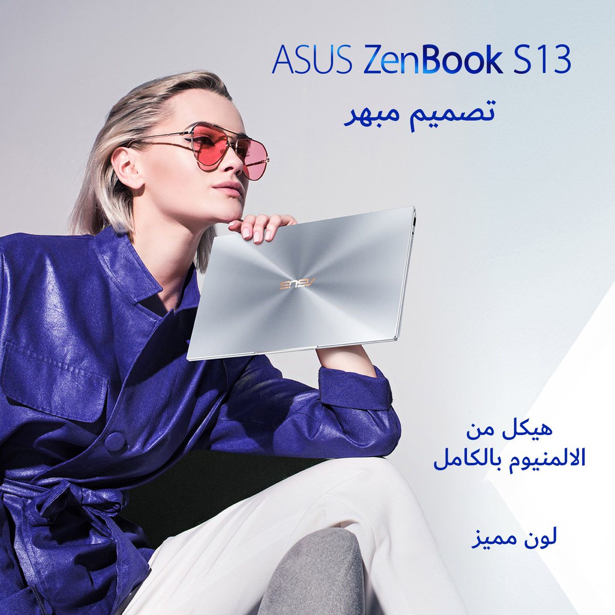 ASUS_Saudia's tweet photo. تمت تصميم اللابتوب المميز ZenBook S13 بكل عناية
وذلك من قطعة واحدة من الألمنيوم يتم تشكيلها بتقنية الذكاء الاصطناعي 

تعرف على المزيد : 
https://t.co/CGOUkHXFLm

#اسوس_وبس
#Zenbook_S13
#UX392 https://t.co/DFurpjvQ9l