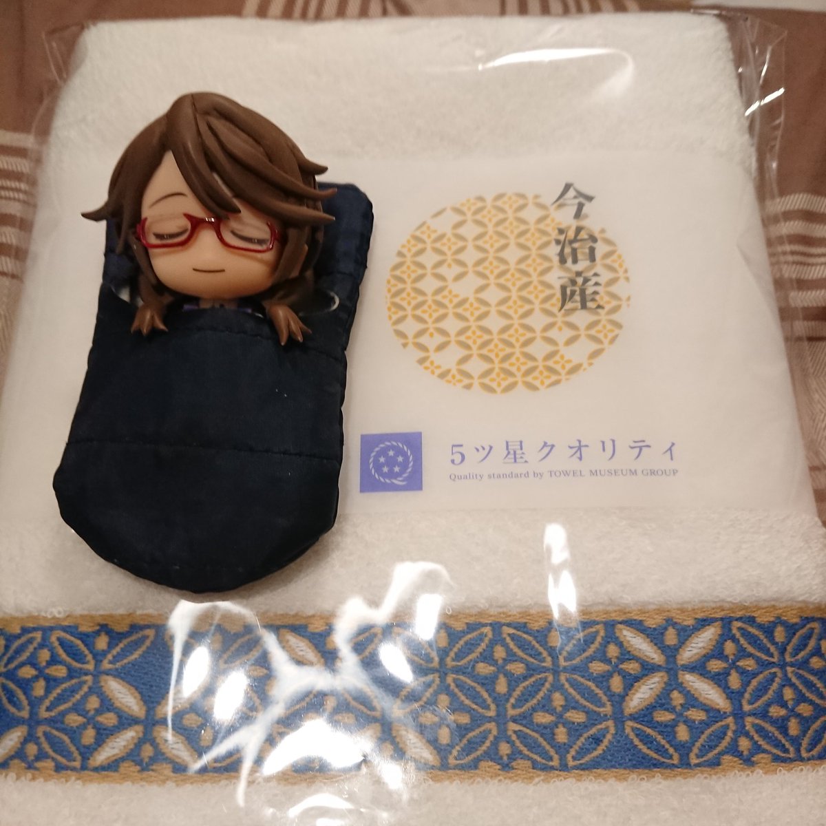 ツギハギ02 ツギハギ倶楽部 ダイソーの民なので300円 36ポイントを貯めると500円で買えるバスタオルをついに入手した 菫子ちゃんの布団にしましょう