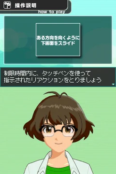 画像 / Picture