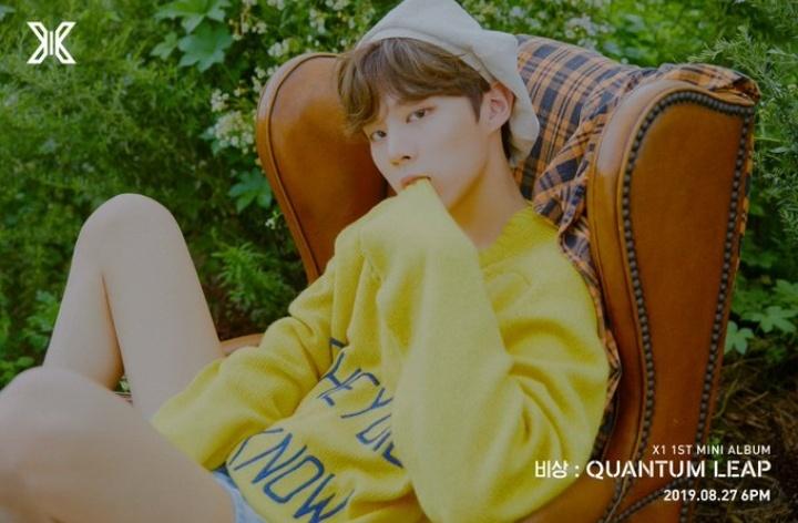 X1ONE_THAILAND's tweet photo. [📸] 

รูปคอนเซปต์ของคิมอูซอก

X1 1ST MINI ALBUM
비상 : QUANTUM LEAP
CONCEPT PHOTO #김우석

비상 ver.

ปล่อย MV วันที่ 27 สิงหาคม 2019 เวลา 16.00 น. ไทย

#X1 #엑스원 #KIMWOOSEOK https://t.co/SuXaEQ3N8J