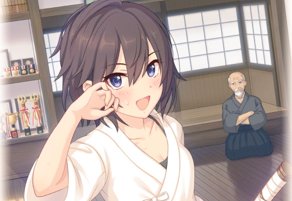 8月11日は園上矛衣未の誕生日 Hashtag Pa Twitter