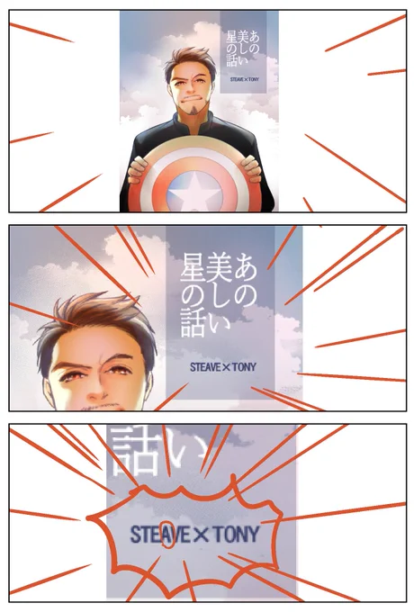 先日の本で盛大にやらかしましてほんとにすいません… 