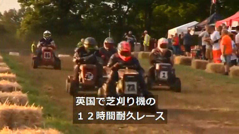 弟者 兄者にも走ってもらいたい Twitter