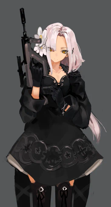 げっつ 