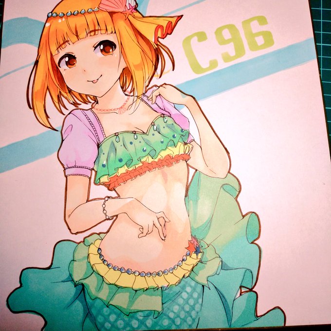 ゆずちゃん😌😌😌 