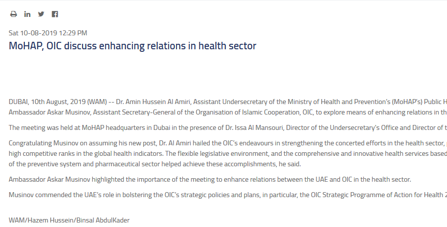 phrmACCESS's tweet photo. MoHAP, OIC discuss enhancing relations in health sector. Analyze article on https://t.co/3Jqs7vP5ep https://t.co/5ebBjg58ly