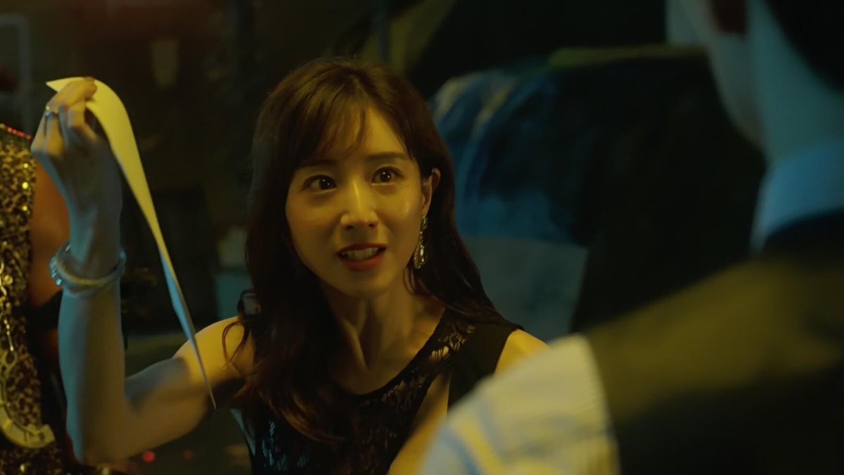 胡桃 完全に田中みな実が主役食ってるよー 意外と演技うまい 深田恭子は なんだろー 表情がないというか いつもキョトン顔の同じ抑揚で演技してるから 余計に田中みな実が上手く見える件 そして 田中みな実小さくて かわいい ルパンの