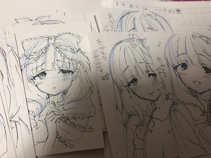 まゆを量産してるけど、間に合わないので、明日は後ろで絵をずっと描いてますわ… 