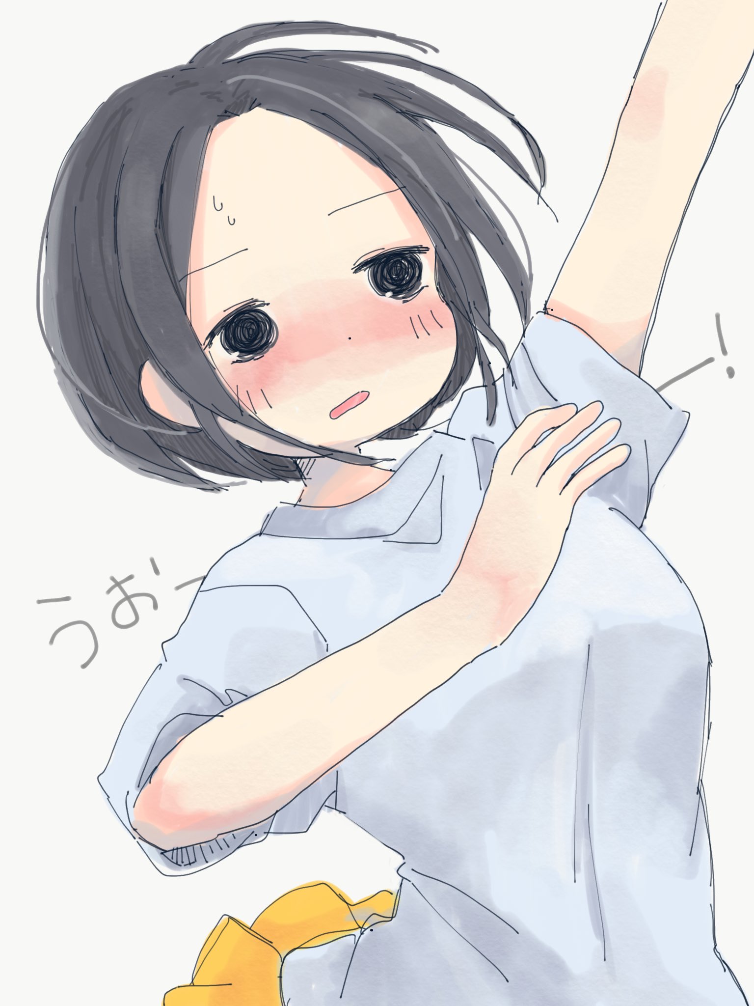 四方井 ぬい うおーーーーーーーーー T Co 7deim2nuab Twitter