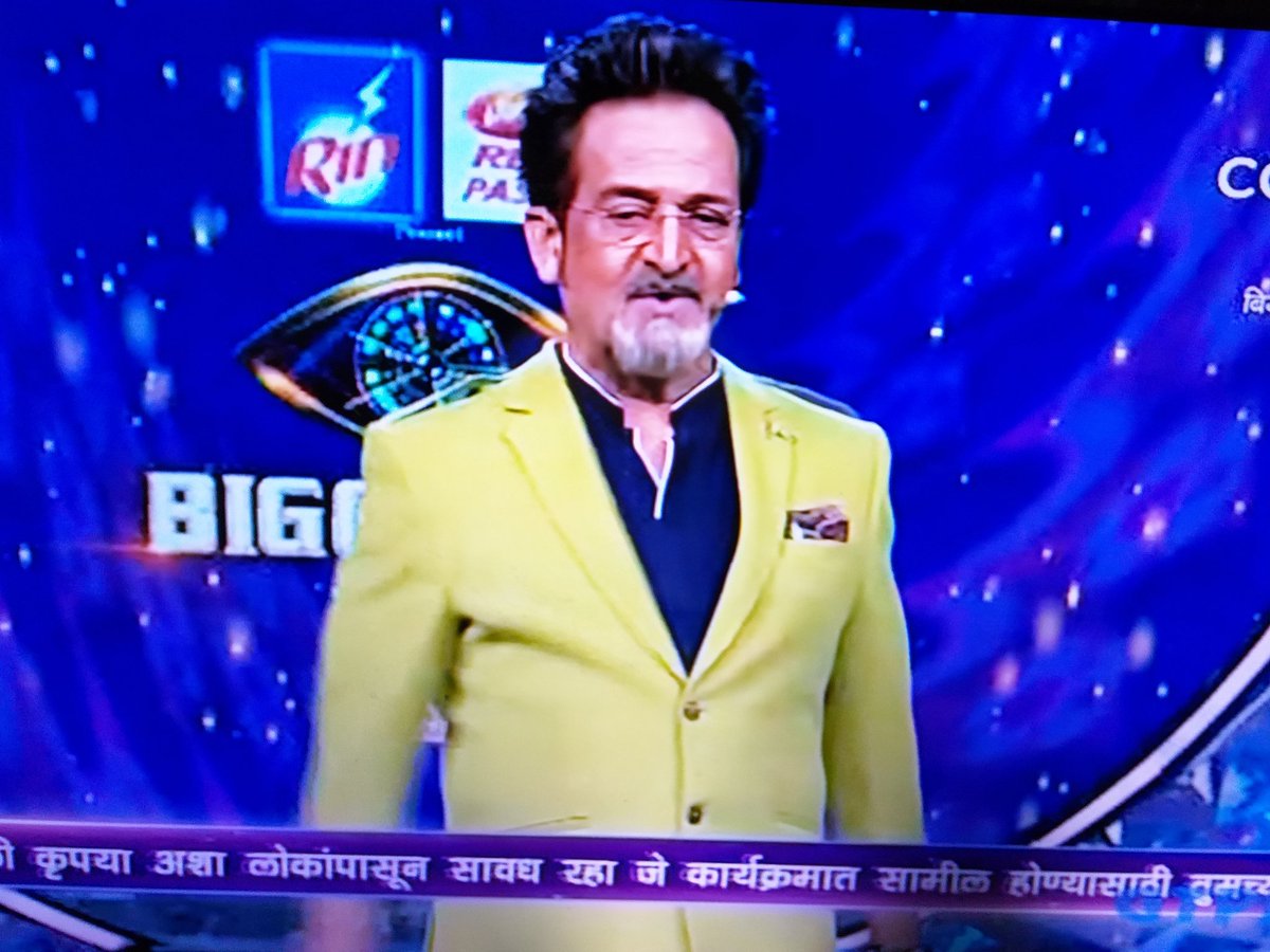 prakashachary1's tweet photo. आज #MaheshManjrekar सर किती छान नटून थटून तय्यार होऊन आलेत छान दिसत आहे 👌👌😍😁
नवीन हेअर स्टाईल नवीन फ्रेंच कट 👌👌😁😁
#BiggBossMarathi2
#BBMarathi2
#WeekandChaDaav https://t.co/RQ1J9fIFXw