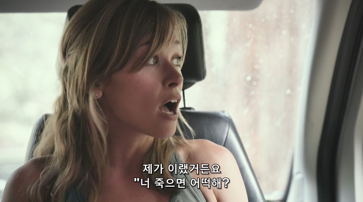 내셔널 지오그래픽에서 만든 다큐영화 "프리 솔로"를 보았는데 너무 괜찮았다... 로프도 없이 혼자 암벽을 타는 극한의 위험을 즐기는 암벽 등반가,...