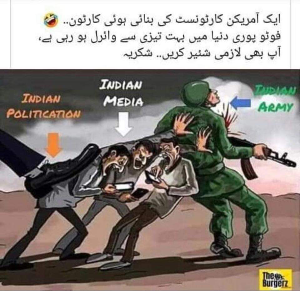ssajidaman's tweet photo. #KashmirWantsFreedom #KashmirUnderThreat #Srinagar #MediaBlackoutInKashmir #IndianarmyinKashmir #FreeKashmir @narendramodi @nytimes @guardiannews https://t.co/0f0AtGkB9g