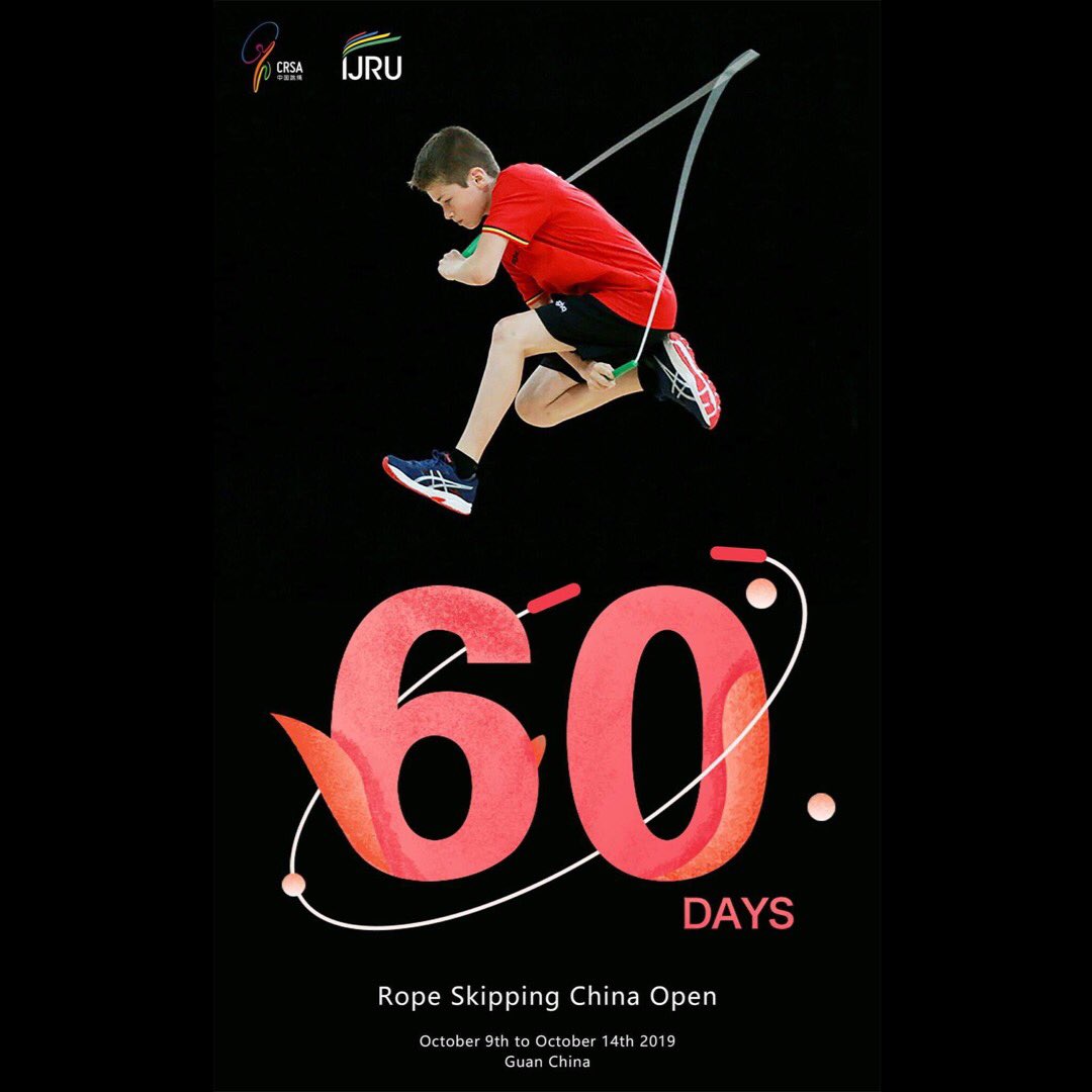 IJRU_JumpRope's tweet photo. The China Open is 60 days away!

Contact the Chinese Rope Skipping Association by email at lm@crsa.cc and start the registration process today!
#Chinaopen2019 #IJRUnity

#jumprope #singlerope #doubledutch https://t.co/mvLBVOkxvJ