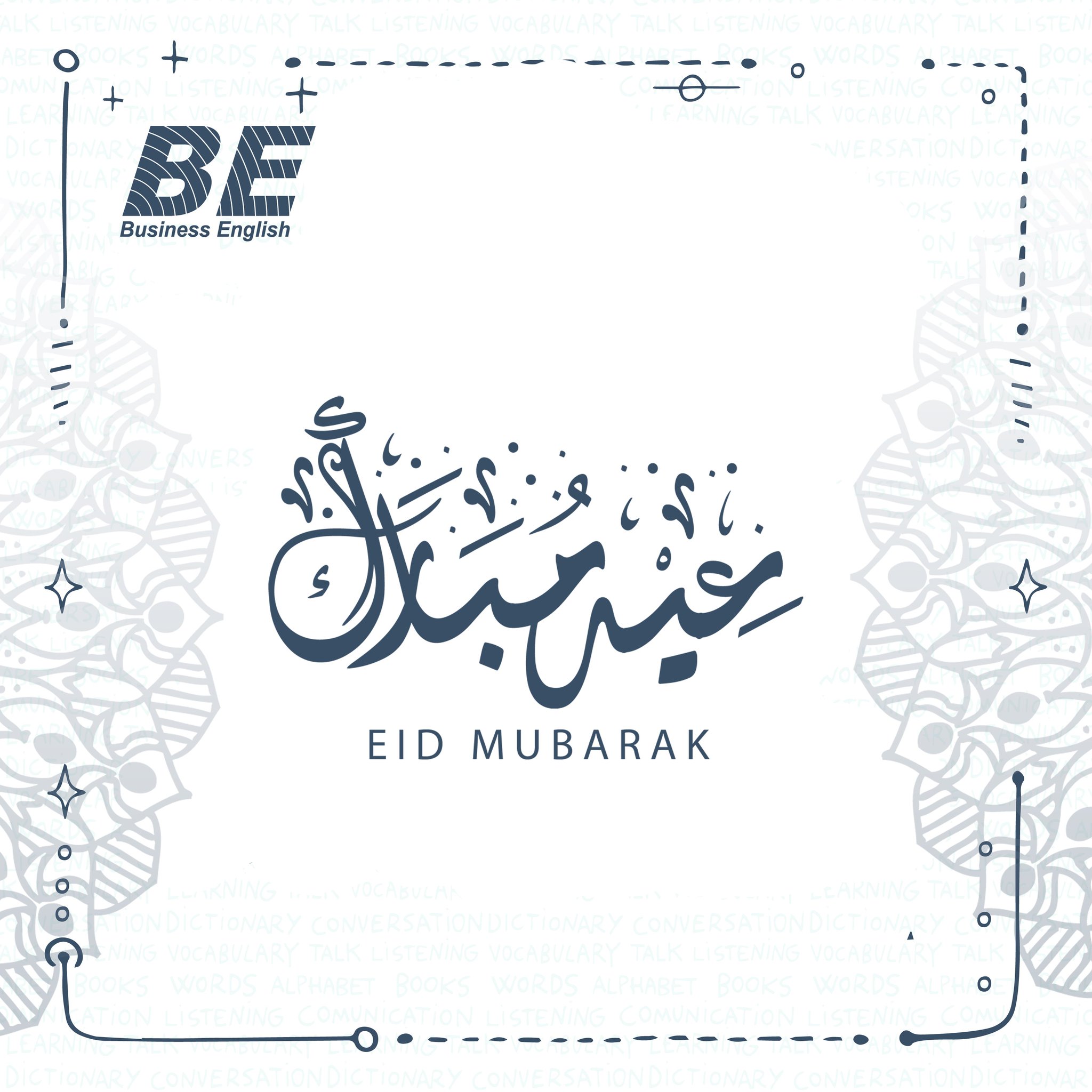 صور راس السنة الميلادية 2019 بطاقات تهنئة السنة الجديدة English Words Happy New Year Projects To Try