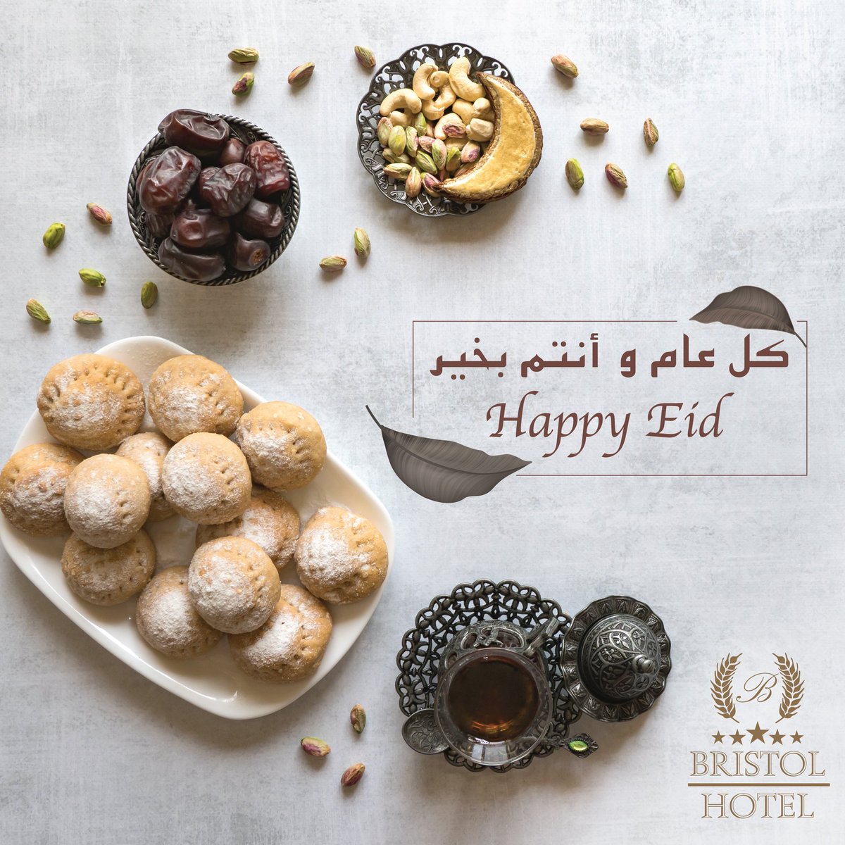 Happy Eid!
Adha Mubarak!

كل عام و أنتم بخير، أضحى مبارك!

#Bri5tol #Hotel #Eid