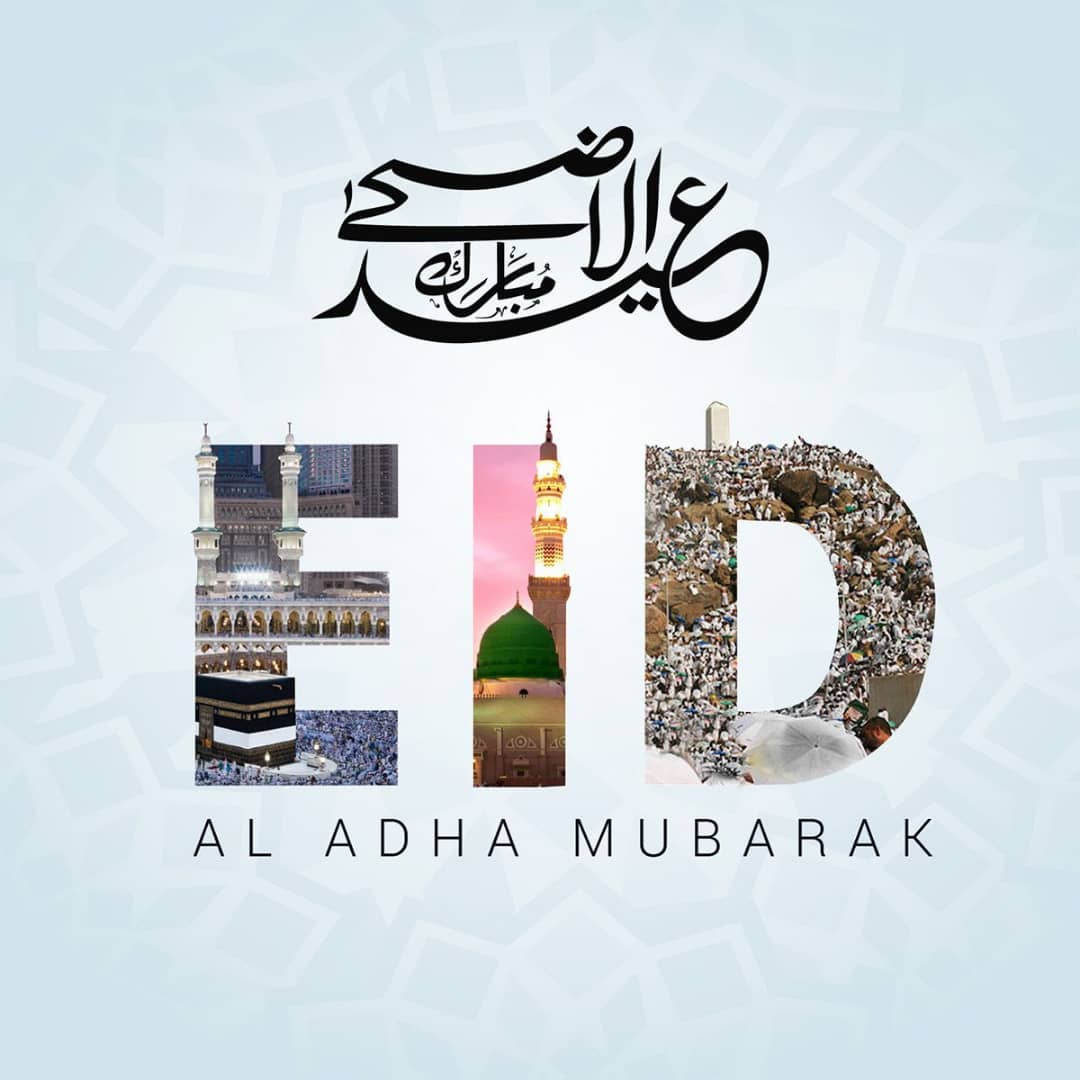 farmayeri's tweet photo. #EidMubarak to family, friends and all of those who celebrate #EidAlAdha. May you enjoy the blessings of this holiday with your loved ones. 

Ehel iyo asxaab, sokeeye iyo shisheeye, Ciid Mubarak! Farxad kula ciida qoysaskiinna. #عيد_الأضحى_المبارك https://t.co/waNdaqNSI6 https://t.co/suNb57Dxny