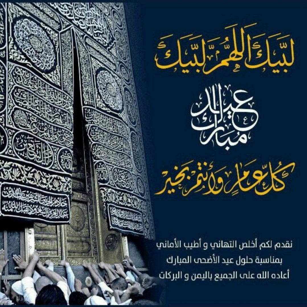aboudi1966's tweet photo. https://t.co/paur82oCm9