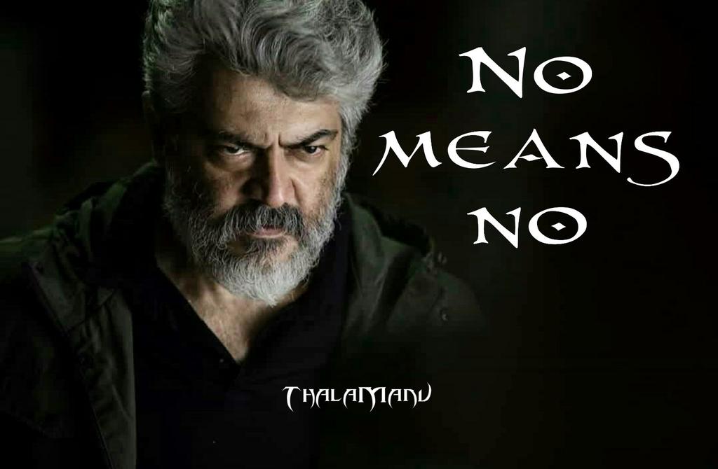 Ajithkumar_afc's tweet photo. Powerful Msg Comes from Powerful People 🔥 #NerKondaPaarvaiBlockbuster #ThalaAjith #NoMeansNo #NKPinstructsNoMeansNO https://t.co/c5l0ztEUuZ