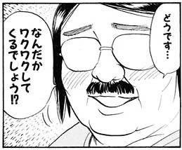 新キラー予想 Twitter Search Twitter