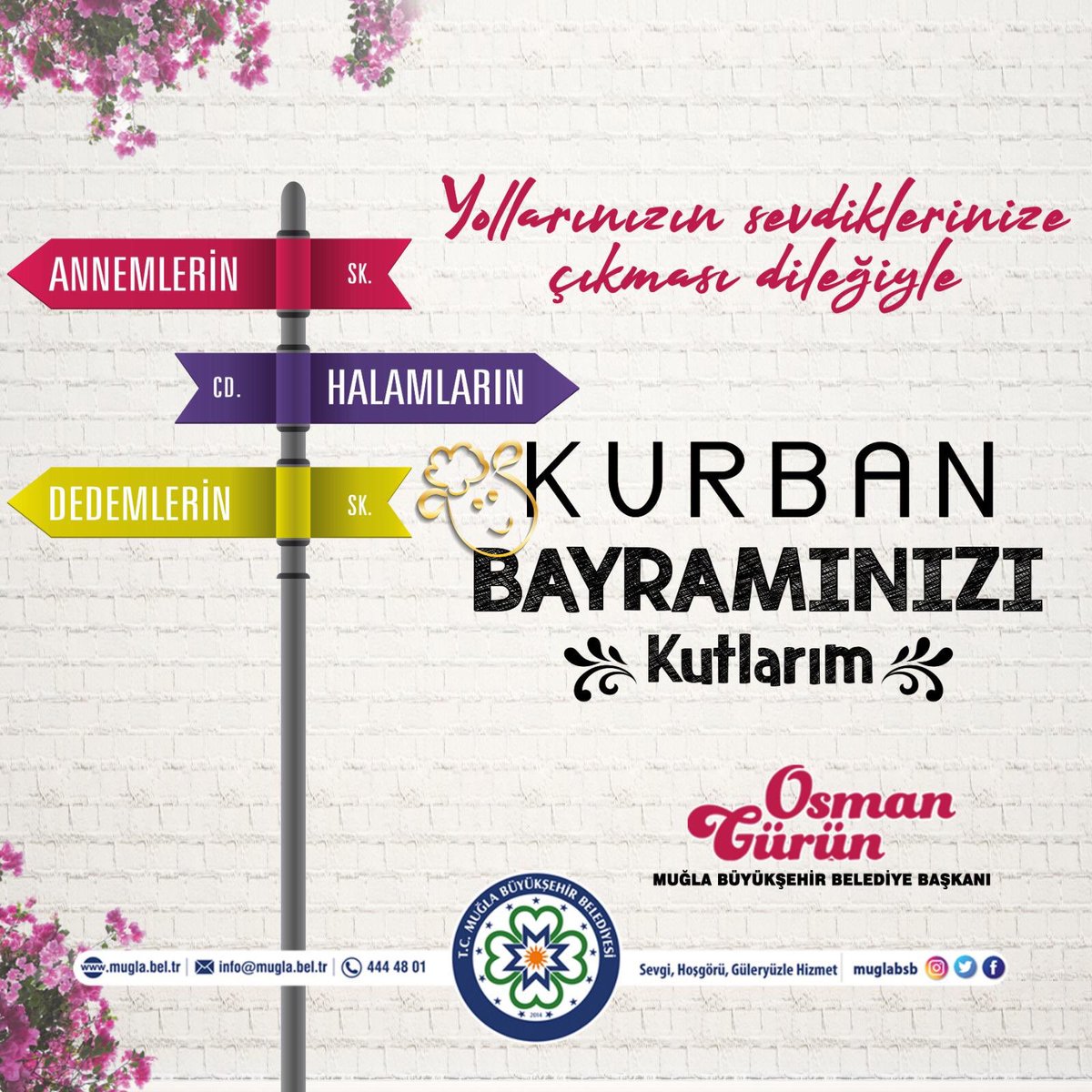 Osman Gürün