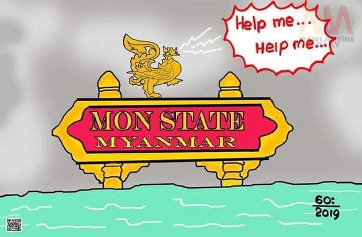 nora_kiko's tweet photo. #SaveMon
#SaveMyanmar https://t.co/UgxOrg31kI