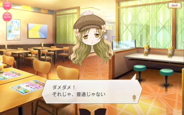 画像 / Picture