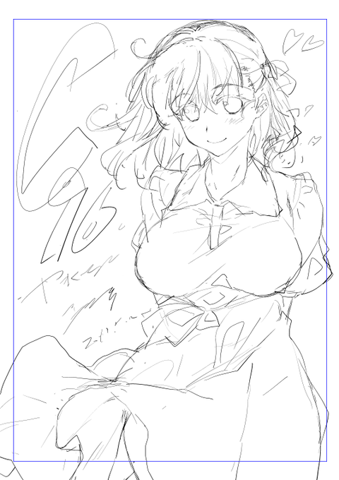 数時間寝オチしましたすみません。
それでもおまけペーパーはなんとか、
なると思います。#C96 