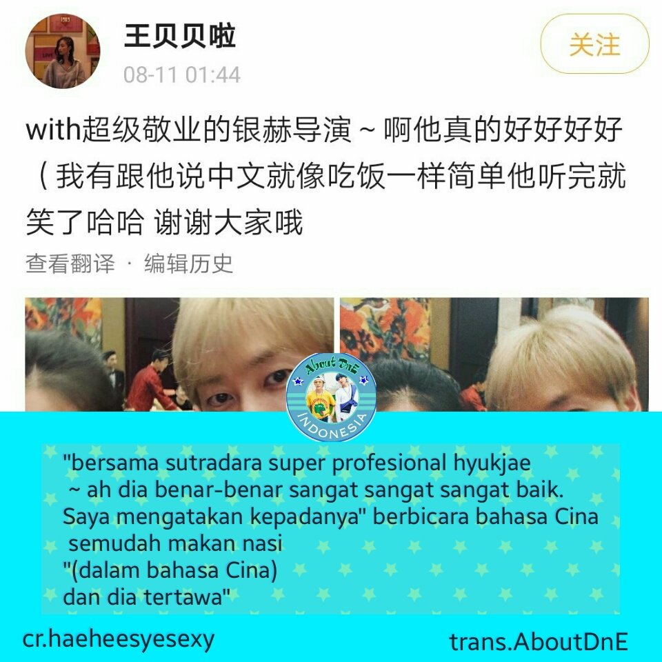 AboutDandE's tweet photo. Wajar cemburu :') itu ciwi cantik dan lucu :')
@AllRiseSilver
#Superjunior #SMent #SMstan #SMtown #SMentertaiment #elfindonesia #elfsuju #fangirls #dancecover #kpop #kpopers #elfishy #donghae #eunhyuk #leeteuk #siwon #이특 #동해 #희철 #신동 #은혁 #예성 #시원 #규현 #려욱 #강인 https://t.co/5nM5Gv0xCT