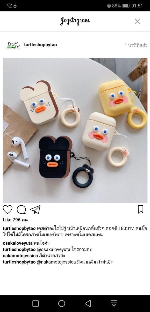 kittybunny023's tweet photo. สนใจค่ะ 
ใครถามอ่ะ
อะไรวะเนี่ย55555555555555555555555555555555555555555555555555555555555555555555 https://t.co/tzubIfJheP