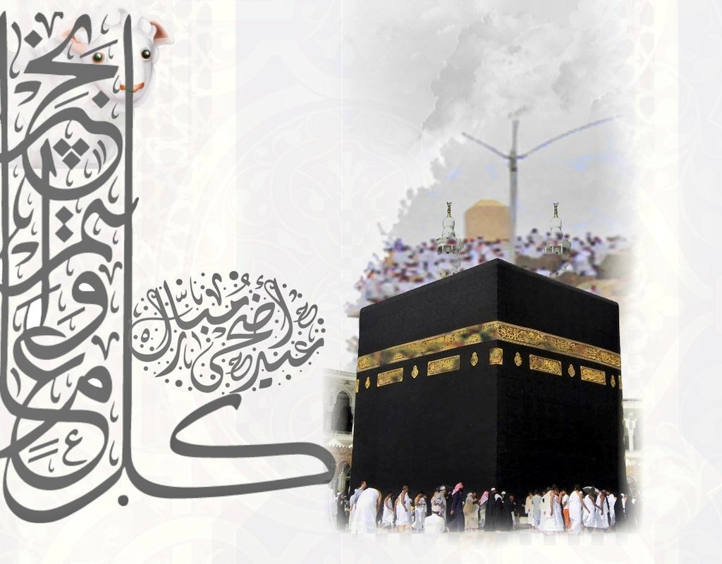 ABM_CITY's tweet photo. يسر أن تتقدم المدينة الترفيهية بعرعر بتهنئتكم بمناسبة حلول عيد الاضحى المبارك أعاده الله عليكم باليمن والبركة 🎉🎈🎊

كل عام وأنتم بخير 🌹 https://t.co/TFEQvIO1FQ