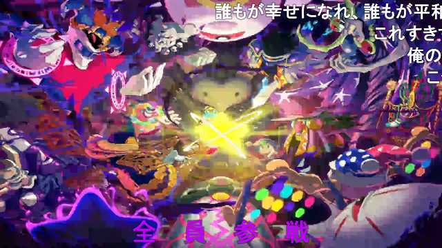 Smのtwitterイラスト検索結果
