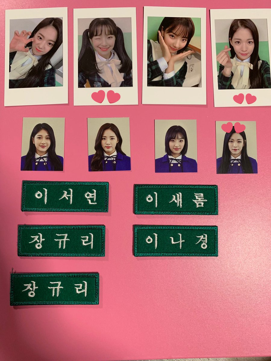 専門店の安心の1ヶ月保証付 fromis_9 ジホン トレカセット - 通販