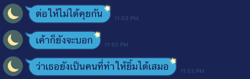 แมวตัวนี้จะมาขิงคนคุยที่น่ารักกกกกกกก tweet media