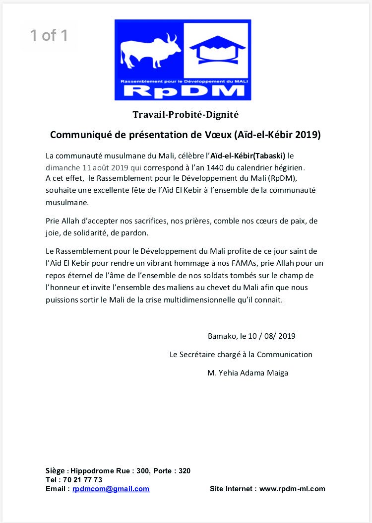 RpDM_COM's tweet image. Le bureau politique national du #RPDM et ses militants vous souhaitent une excellente fête de Aïd-el-Kebir 2019. 
Tous ensemble pour un Mali meilleur.
