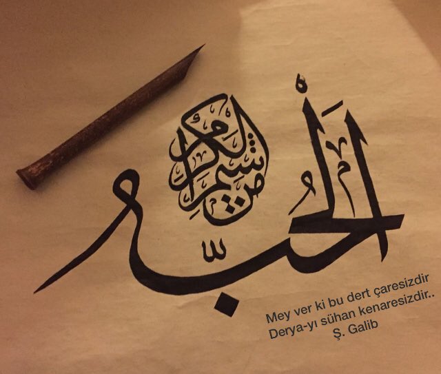ibnihacib's tweet image. Mey ver ki bu dert çaresizdir
Derya-yı sühan kenaresizdir..

#ŞeyhGalib #Üstat
