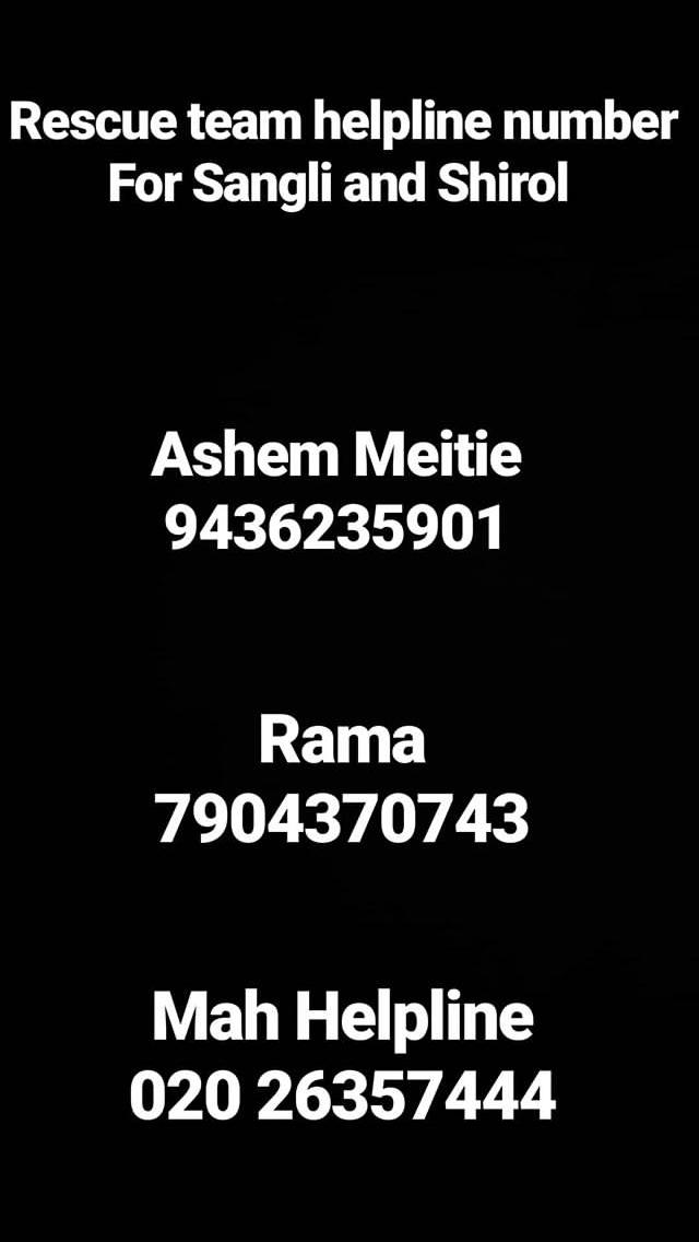 iamajeysrk's tweet photo. #HelpKolhapur dear all, please pay attention & kindly help Kolhapur people as they r struggling for food, clothes, medicine & money. Please do something if not ask everyone to help Kolhapur Maharashtra 🇮🇳 https://t.co/1vraBhjOCK