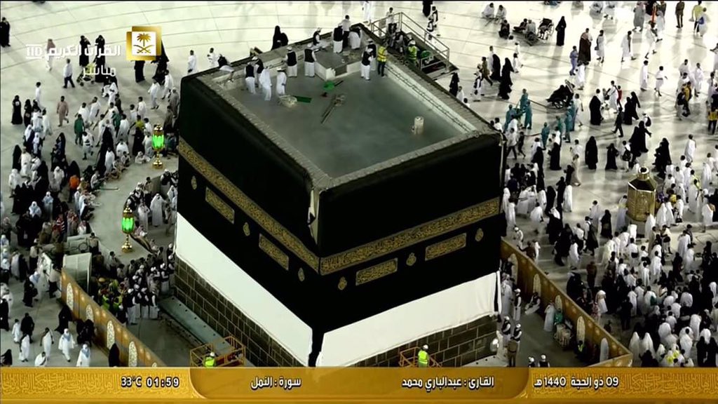 TC_IITDT's tweet photo. Suudi Arabistan #2019Hac mevsiminde resmî Hacı sayısını 2.489.406 olarak açıkladı
The official number of pilgrims performing #Hajj2019 is 2,489,406 Saudi Arabia announced Saturday https://t.co/Vvxy4MzwXG