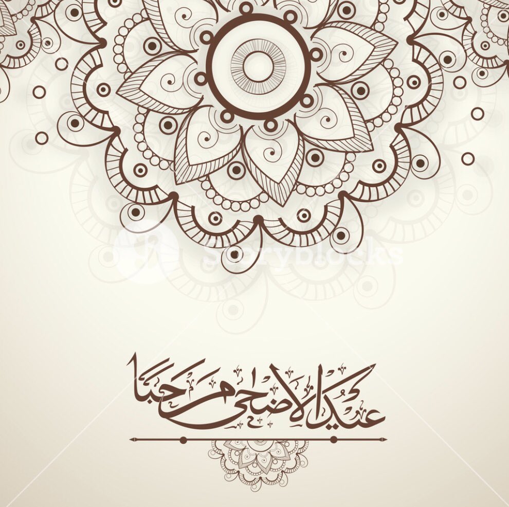 CountingTasbeeh's tweet photo. May Allah ﷻ Accept all our #Prayers, #Fastings, #Supplications, good deeds & forgive our shortcomings.
Wish you all a very happy & peaceful #EidAlAdha2019 https://t.co/h2RsYy3Hqq
