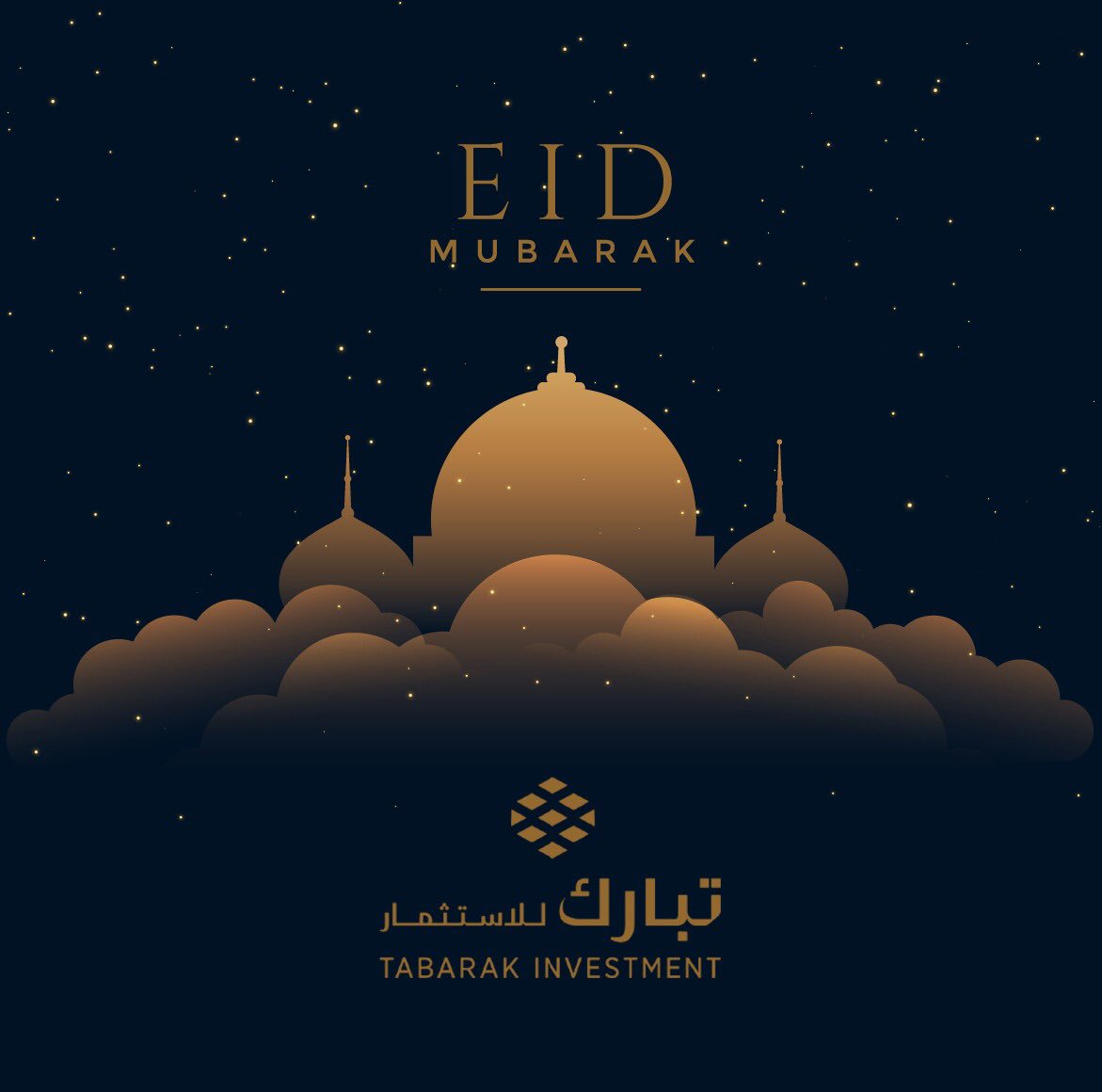 TABARAKinv's tweet photo. TABARAK Investment Family wishes everyone a Blessed Eid
تقبل الله طاعاتكم و كل عام و أنتم بخير
#اضحى_مبارك
#TABARAKInv #EidMubarak
#عيد_الاضحى
#عيد_مبارك https://t.co/GRfyfQtRLK