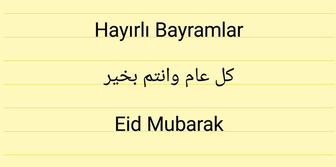 prof ahmet uysal أ د أحمد أويصال on