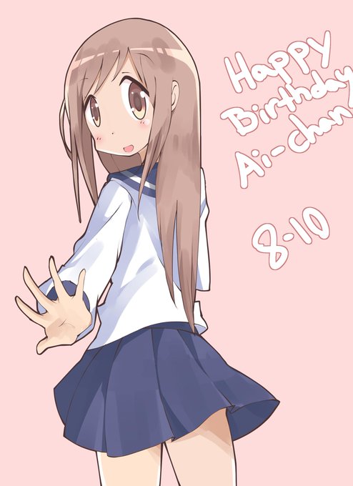 相川千穂生誕祭19のtwitterイラスト検索結果