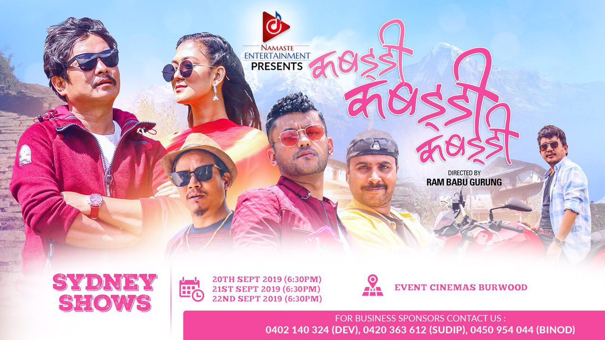 namaste_enter10's tweet photo. Releasing from September 20 https://t.co/dZuaeJZXX2