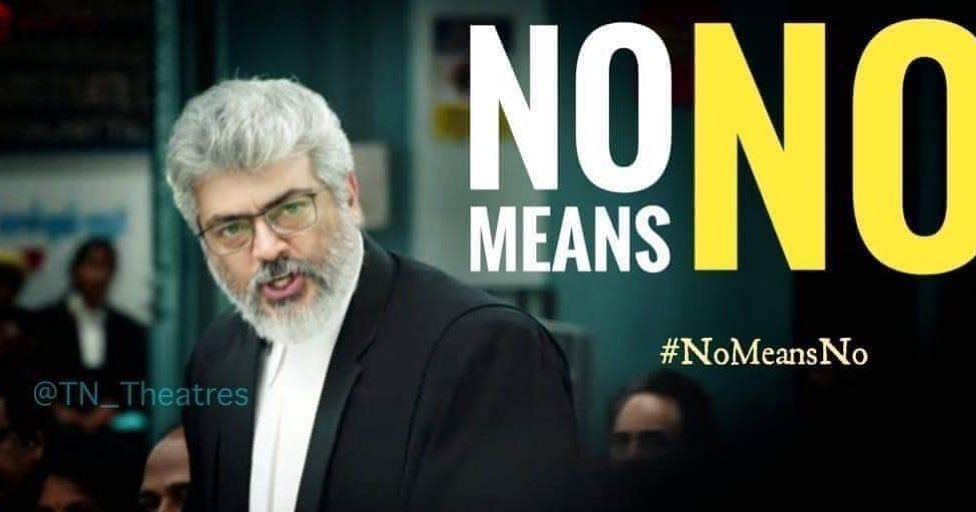 NareshK17861368's tweet photo. Massive Success
#NerKondaPaarvaiBlockbuster
#NKPinstructsNoMeansNO
#NKP https://t.co/mIWjRnuEbo