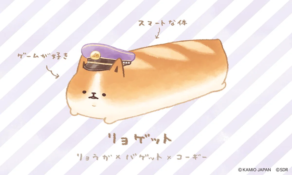 いーすとけん。【公式】🍞 on X: 