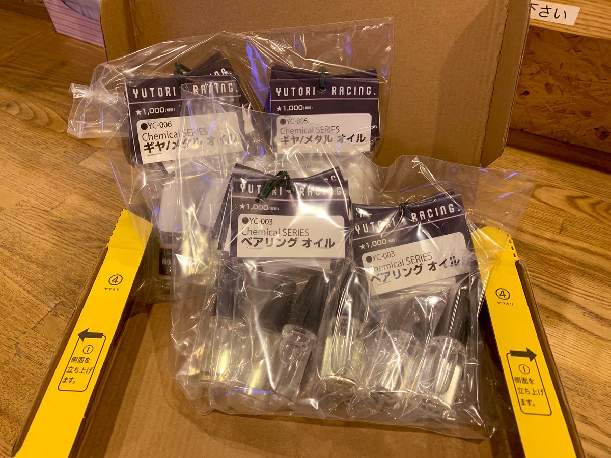 86 81 A8 8a E6 B1 81 Twitter Search