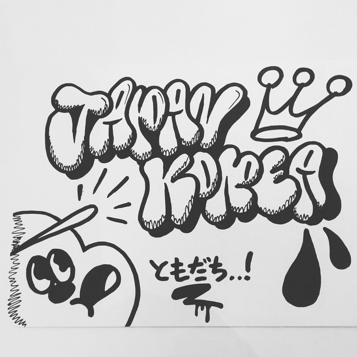 SEOULTOKYO3's tweet photo. 8/3~8/4 ビッグサイト青海展示棟で開催されたデザインフェスタに参加!
by DasolWorks
#seoultokyo
#lac_studio
#leodav
#dasolworks https://t.co/BnQdlrjXB2